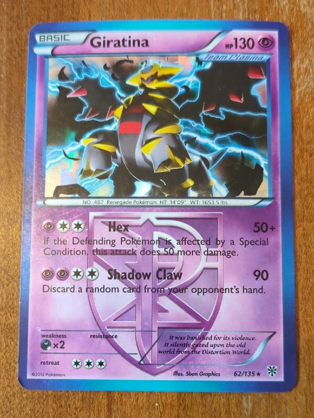 Giratina Reverse Holo Pokemon Card